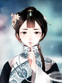 剑霜录漫改纪实